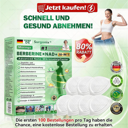 𝗠𝗼𝗿𝗶𝗻𝗴𝗮 · 𝗕𝗲𝗿𝗯𝗲𝗿𝗶𝗻 & NAD+ 10-in-1 Fortschrittliches Nano-Mikronadel-Pflaster – Für die tägliche Unterstützung von Stoffwechsel und Herz-Kreislauf-Gesundheit